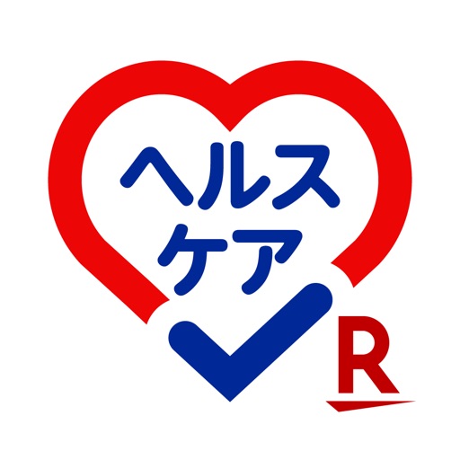 楽天ヘルスケア-歩数/ウォーキングでポイ活しながら健康管理